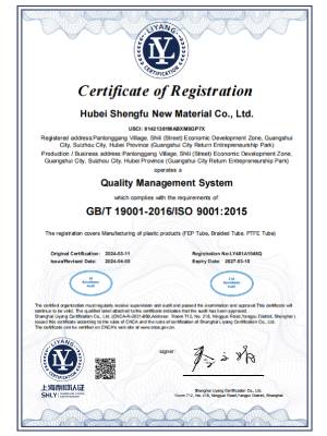 ISO 9001 certification