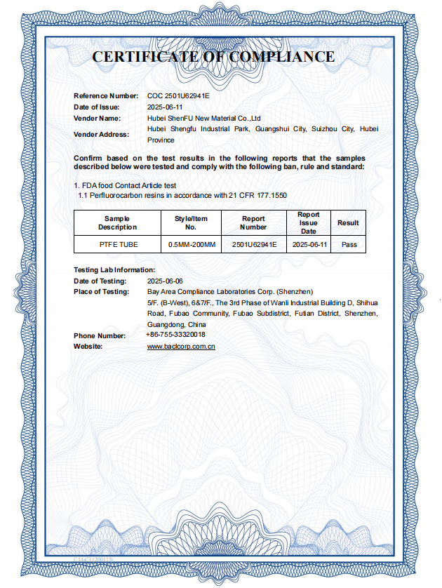 FDA для трубок PTFE
